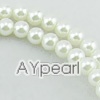 acrylic pearl bead, white, 6mm round, sold by per 33-inch strand