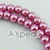 acrylic pearl bead, palevioletred, 6mm round, sold by per 33-inch strand