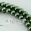 acrylic pearl bead, dark green, 6mm round, sold by per 33-inch strand