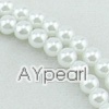 acrylic pearl bead, white, 6mm round, sold by per 33-inch strand