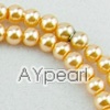 acrylic pearl bead, yellow, 6mm round, sold by per 33-inch strand