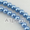 acrylic pearl bead, cornflower blue, 6mm round, sold by per 33-inch strand