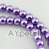 acrylic pearl bead, purple, 6mm round, sold by per 33-inch strand