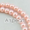 acrylic pearl bead, pink, 6mm round, sold by per 33-inch strand