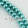 acrylic pearl bead,turquoise blue, 6mm round, sold by per 33-inch strand