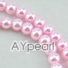 acrylic pearl beads, pink, 6mm round, sold by per 33-inch strand