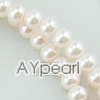 acrylic pearl bead, white, 6mm round, sold by per 33-inch strand