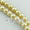 acrylic pearl beads, yellow, 6mm round, sold by per 33-inch strand