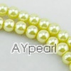 acrylic pearl beads, light yellow, 6mm round, sold by per 33-inch strand