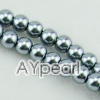 acrylic pearl beads, grey, 8mm round, sold by per strand