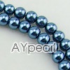 acrylic pearl beads, blue, 8mm round, sold by per strand