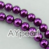 acrylic pearl beads, purple, 8mm round, sold by per strand