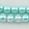 acrylic pearl beads, sea blue, 8mm round, sold by per 33-inch strand