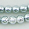 acrylic pearl beads, 8mm round, sold by per 33-inch strand