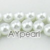 acrylic pearl beads, white, 8mm round, sold by per strand