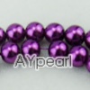 acrylic pearl beads, purple, 8mm round, sold by per strand