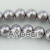 acrylic pearl beads, grey, 8mm round, sold by per strand