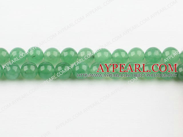 Aventurine beads,10mm round,sold per 15.75-inch strand