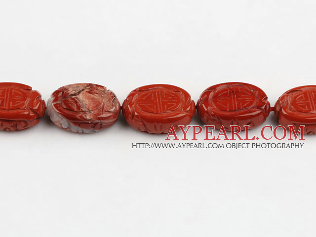 Marble Gemstone Beads, Red, 10*18*26mm pattern egg shape,Sold per 15.75-inch strands