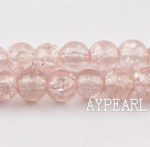 Lampwork Glass Crystal Beads, Light pink, 8mm round frizzling shape, Sold per 31.5-inch strand
