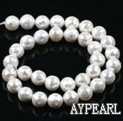 Sea shell beads, white, 12mm faceted round. Sold per 15.16-inch strand.