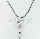 Wholesale Jewelry-Mosaic Abalone shell Pendent