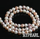 Freshwater Pearl Beads, Natural White Pink Purpur Color, 7-8mm, Sold per 15.7-Inch Strand,7-8mm
