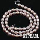 Rice Shape Freshwater Pearl Beads, Natural Purple, 4-4.5mm, Sold per 14.2-Inch Strand,4-4.5mm