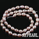 Rice Shape Freshwater Pearl Beads, Natural Purple, 6-7mm, Sold per 14.2-Inch Strand,6-7mm