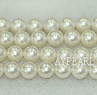 A grade round freshwater pearl beads,White,7-8mm